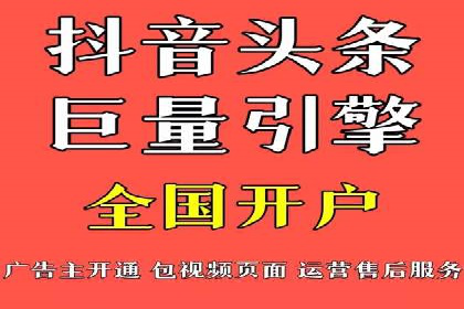 百度信息流广告的创意内容制作案例集
